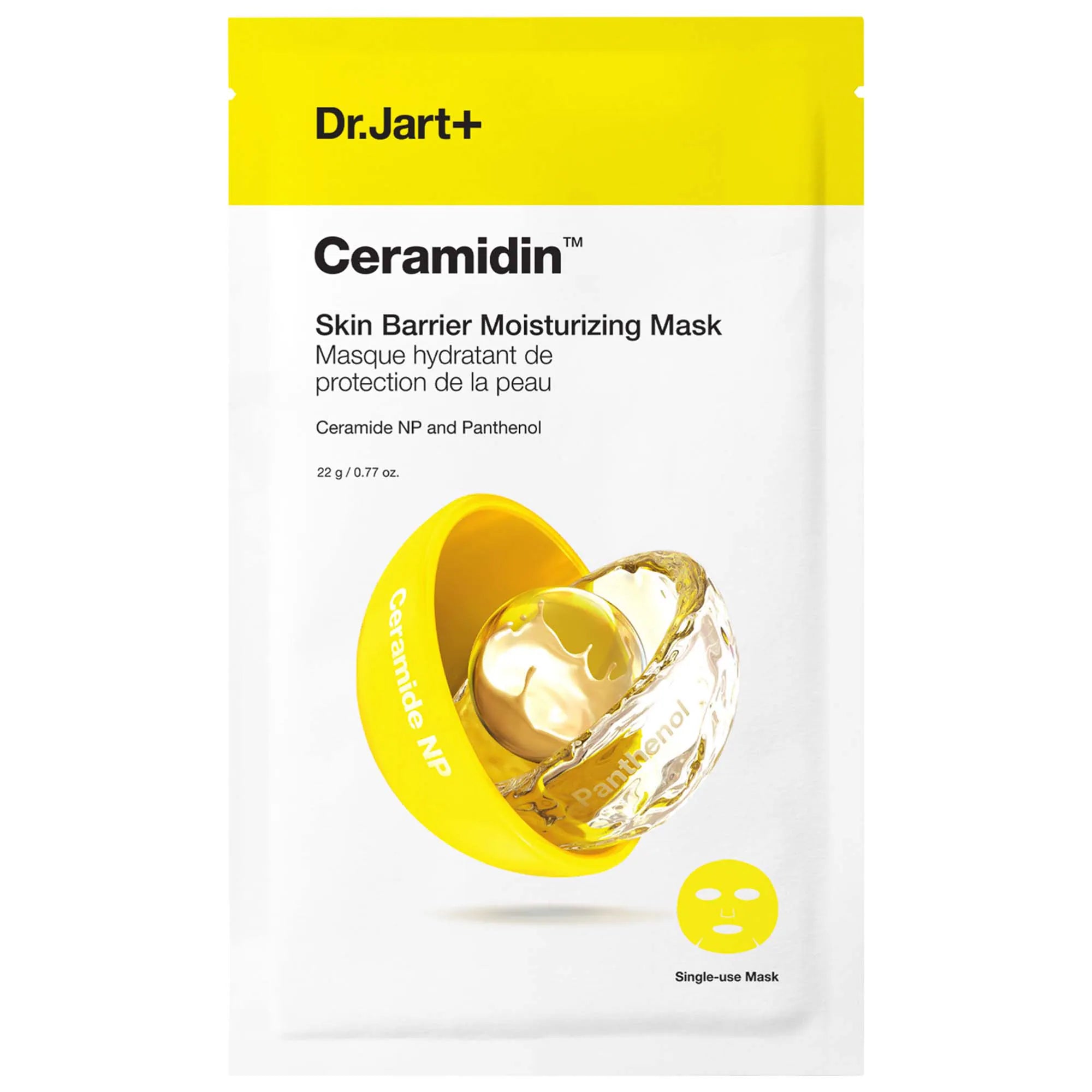Mascarilla hidratante de barrera cutánea Ceramidin™